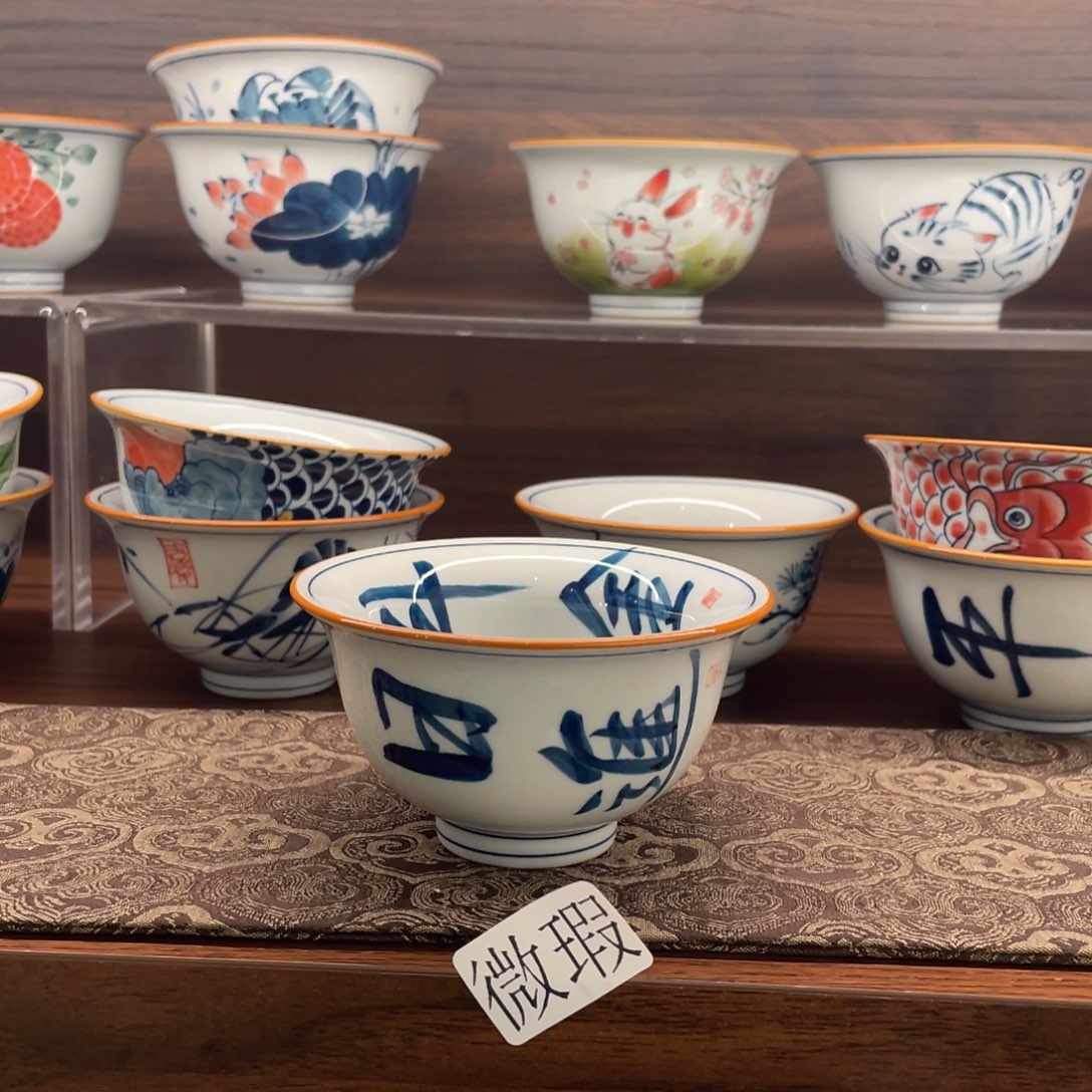 有瑕釉下彩纯手绘