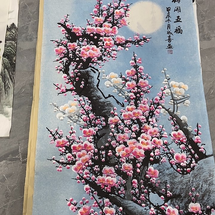 三个张画廊直播间！