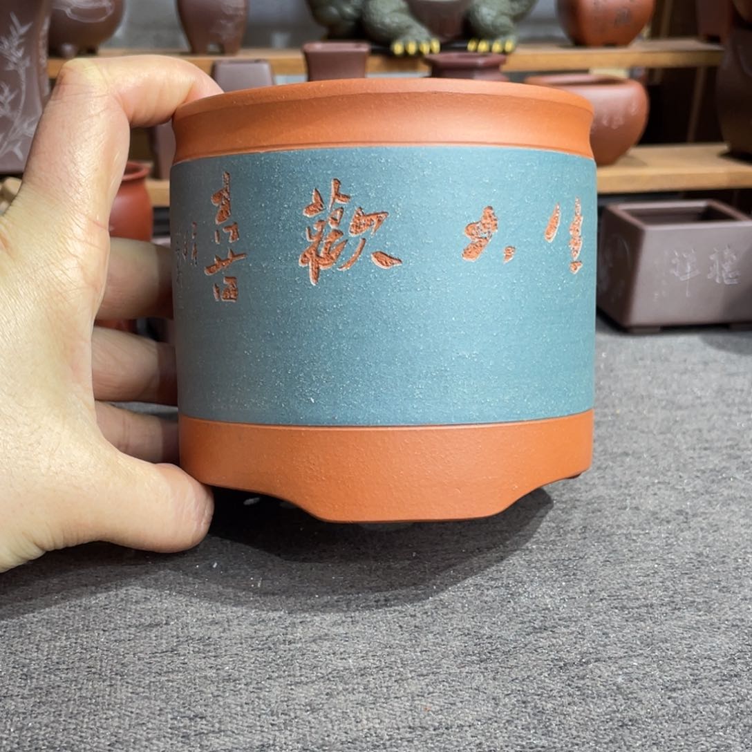 紫砂茶案我们都是好孩子