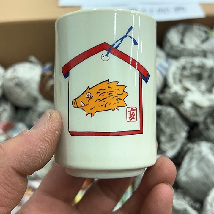 25包邮，盘子，碗，杯子，茶壶，默认瑕疵