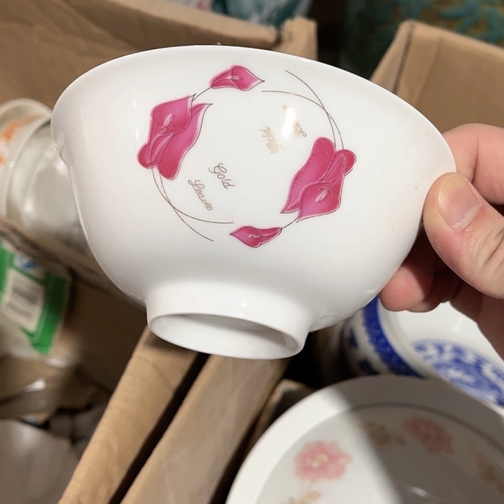 瓷片///////直径12.5厘米。1个。