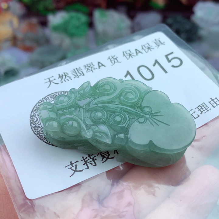 吊坠(不含链)未镶嵌翡翠