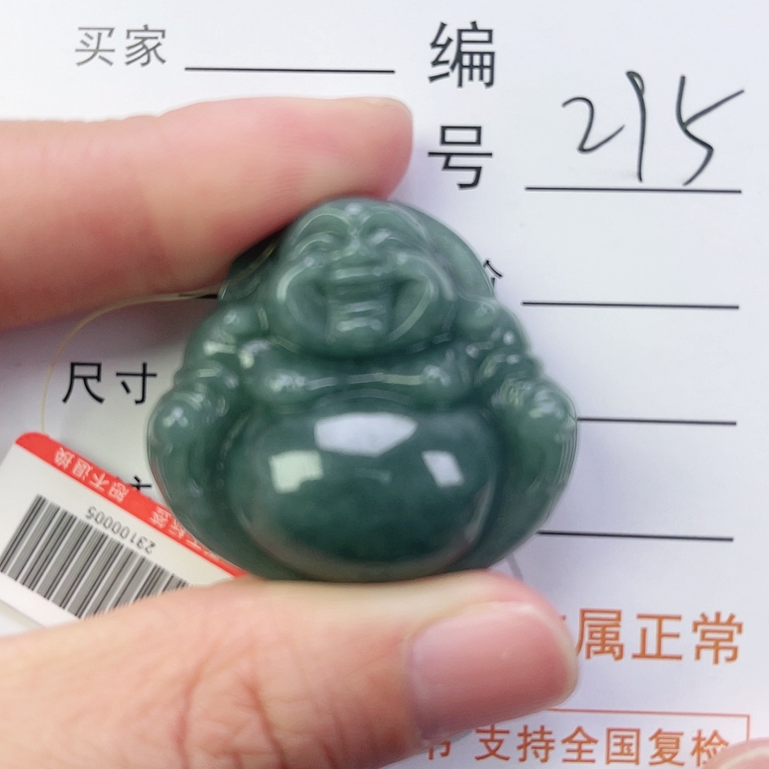 翡翠颈饰未镶嵌佛公