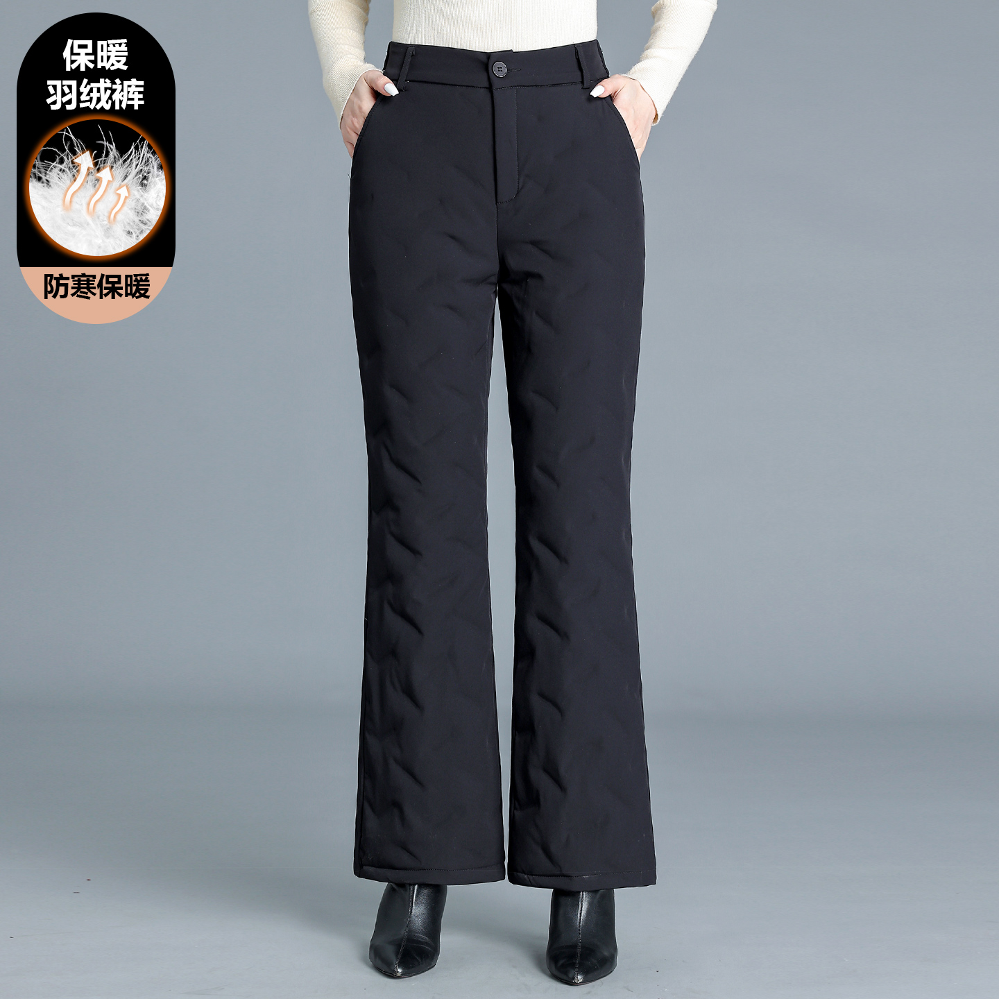 中老年羽绒裤保暖妈妈冬季微喇叭裤女中年人防寒直筒防风高腰长裤