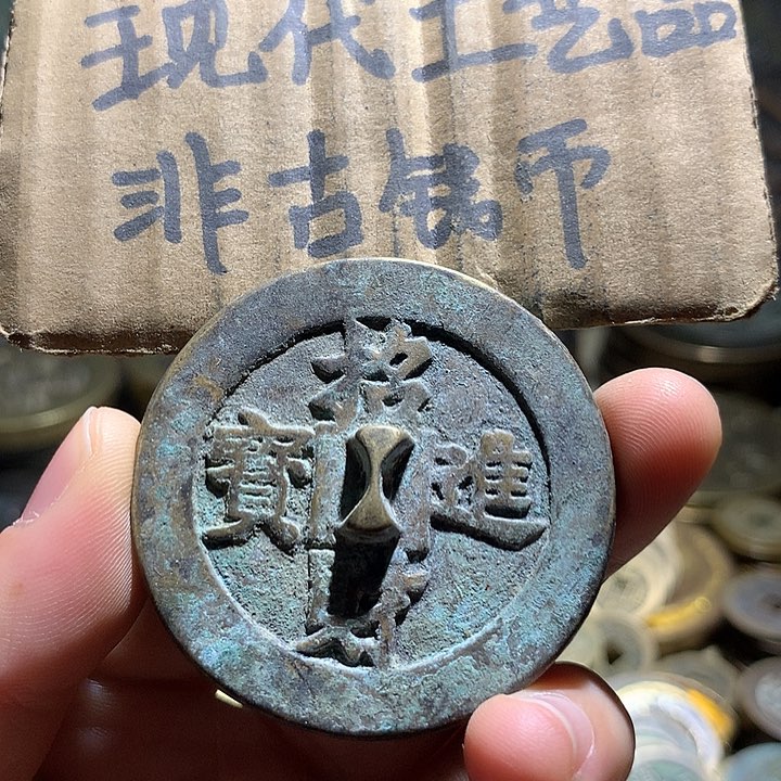 铜现代工艺品老铜翻砂