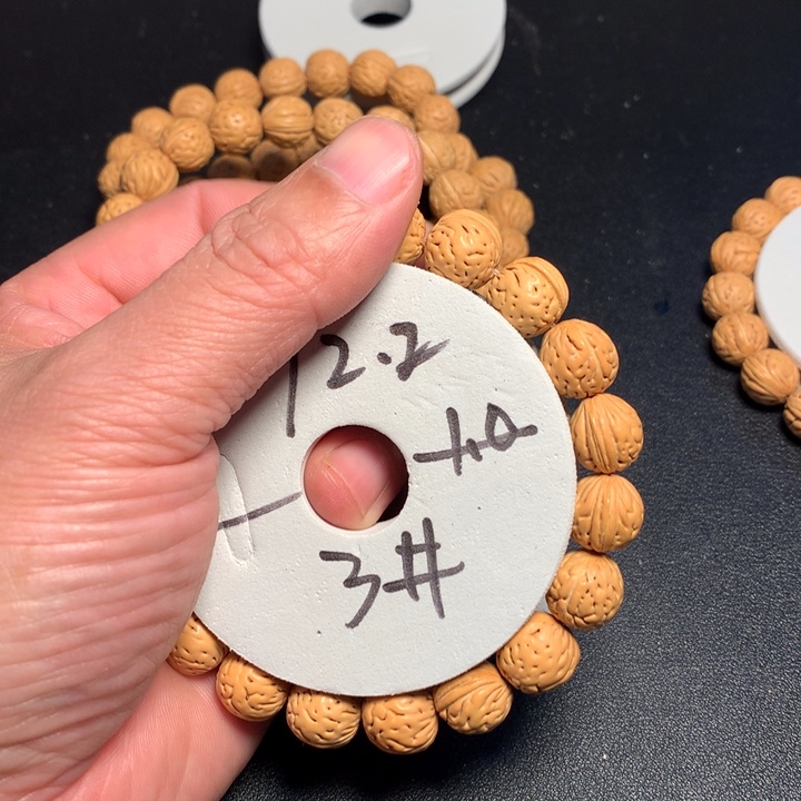 桃核吊坠3号健健康康