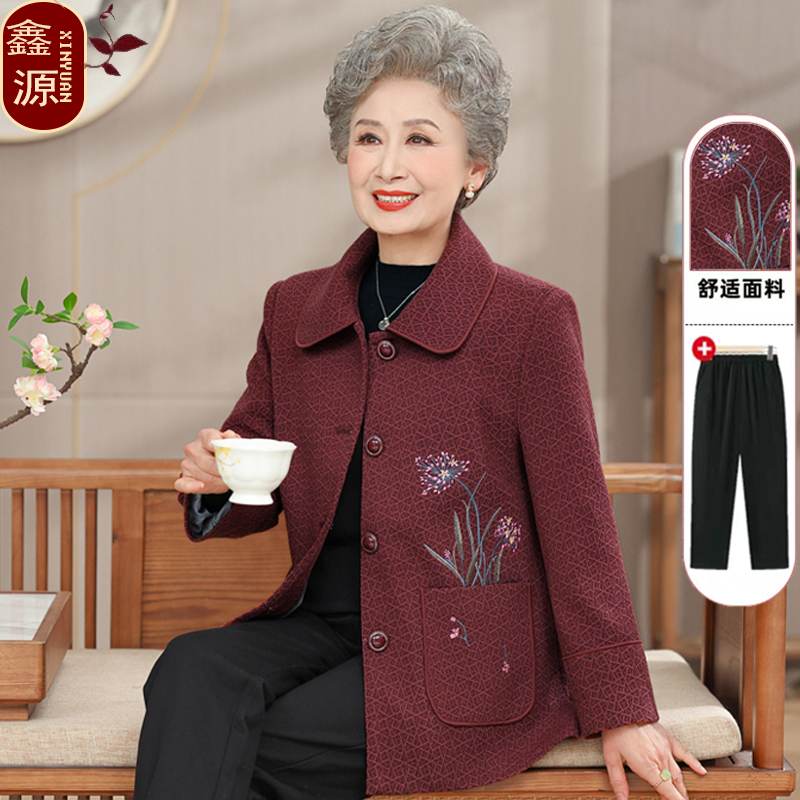 中老年人春秋装女奶奶翻领外套宽松60岁70洋气妈妈装80老太太衣服