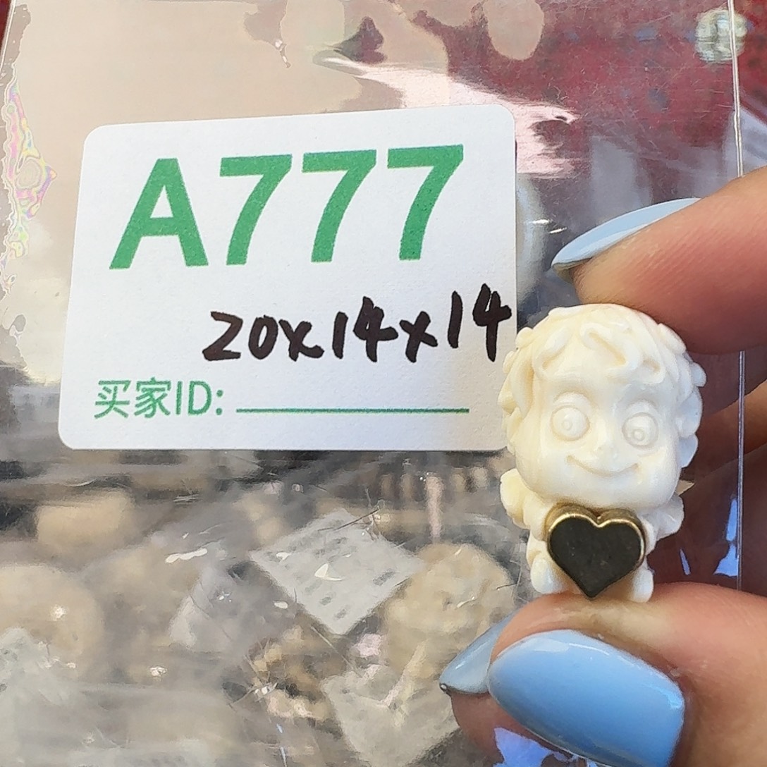 手串/手链/手镯猛犸象牙
