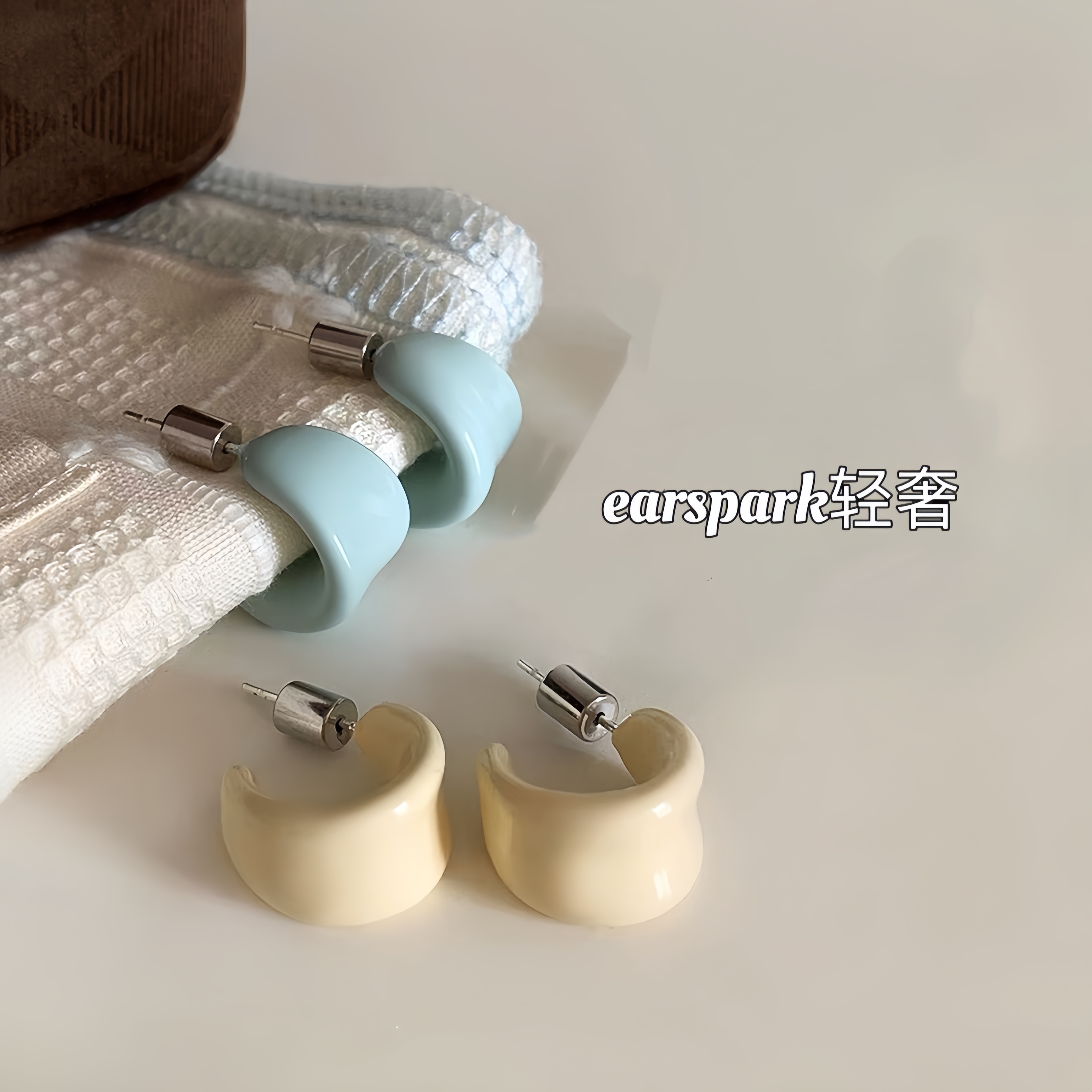 EarSpark 非金属树脂耳饰 纯色简约S925银针耳钉