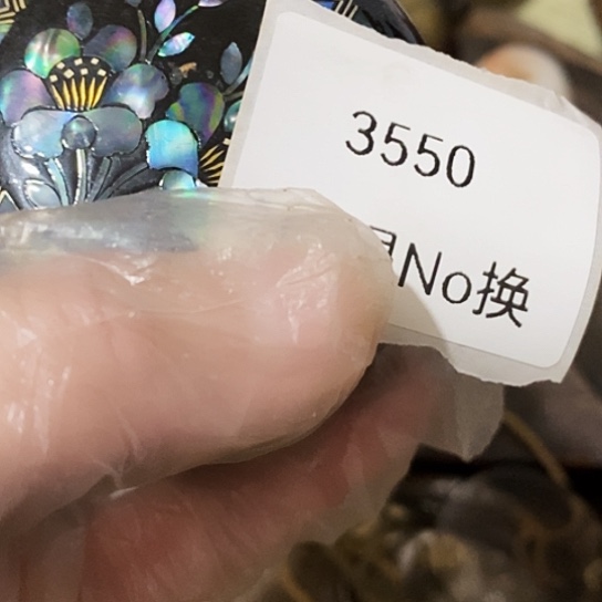 云***雨瓷片3550号工艺品