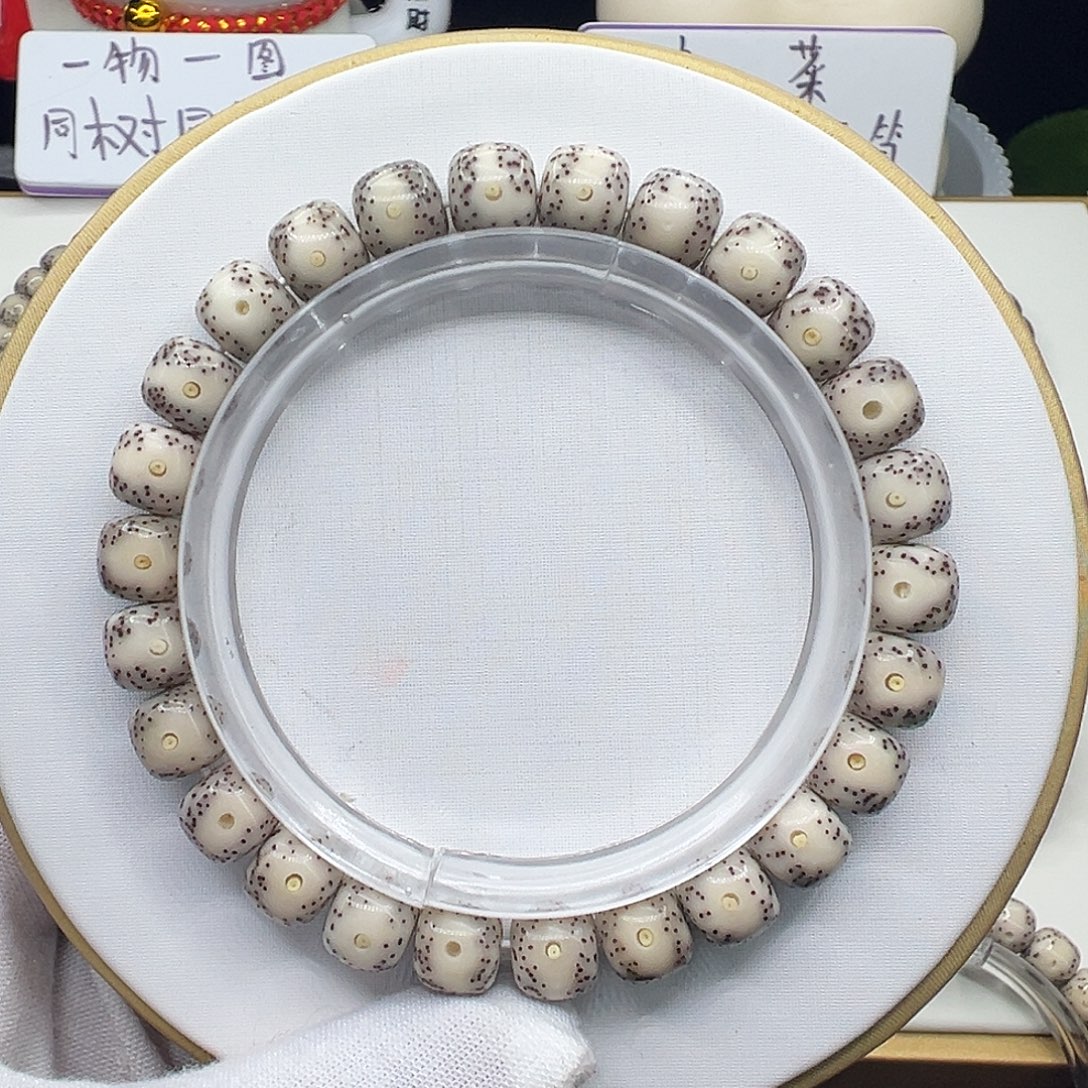 手串星月菩提骨瓷白9✖️8大眼睛