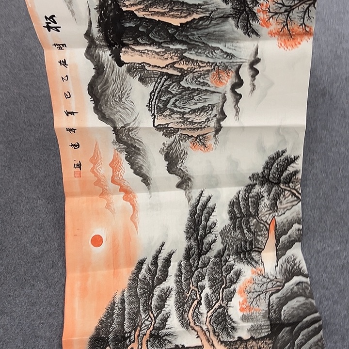 国画我们一起加油努力