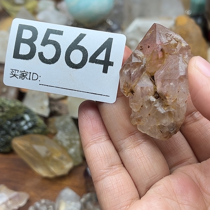 芳***师珠宝半成品未镶嵌水晶默认微瑕