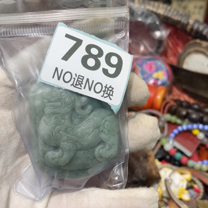 昙***现瓷片火爆火爆火爆火爆