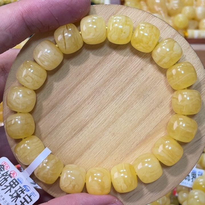 琥珀手链未镶嵌沈*心蜜蜡