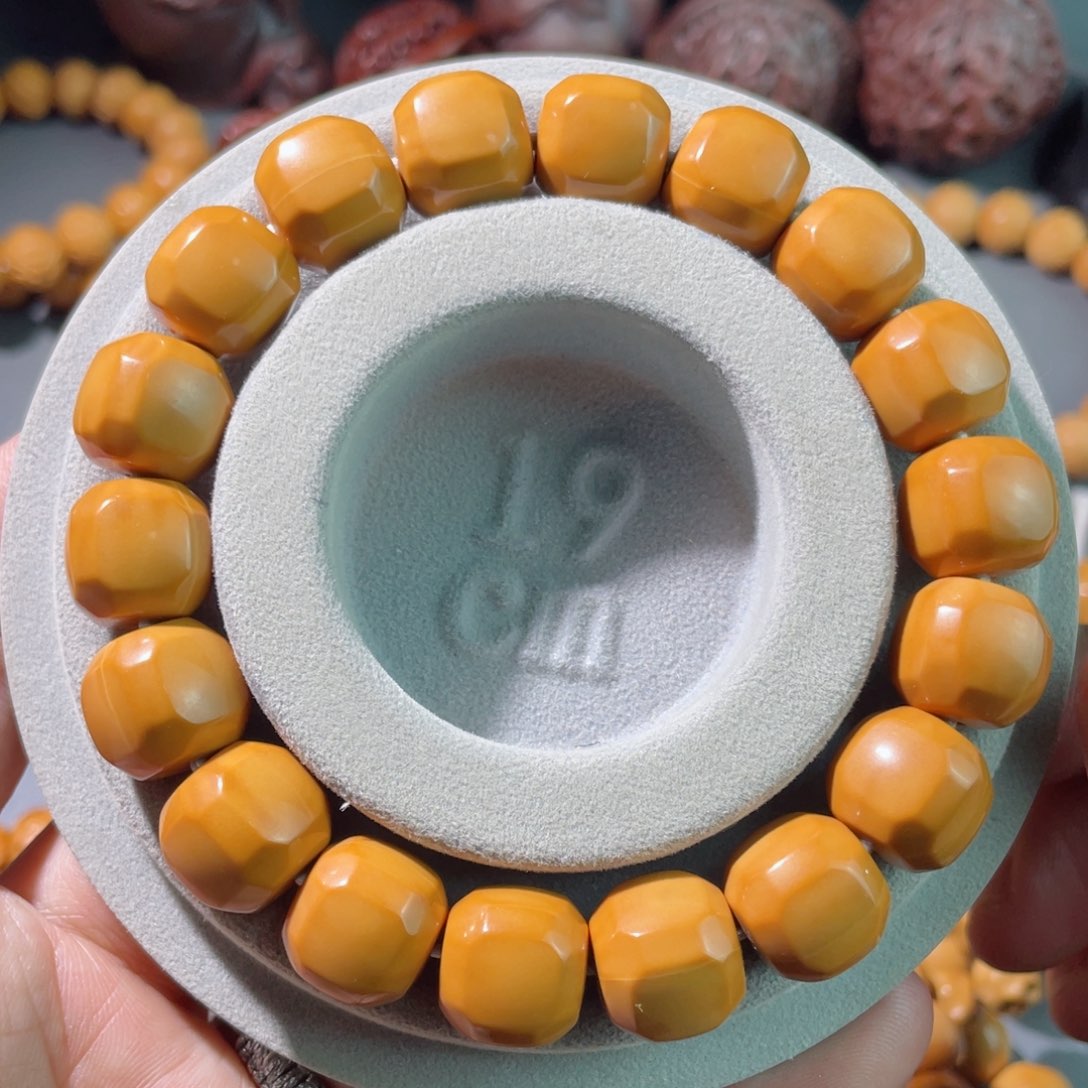 文玩核桃吊坠全品星图12龙炎