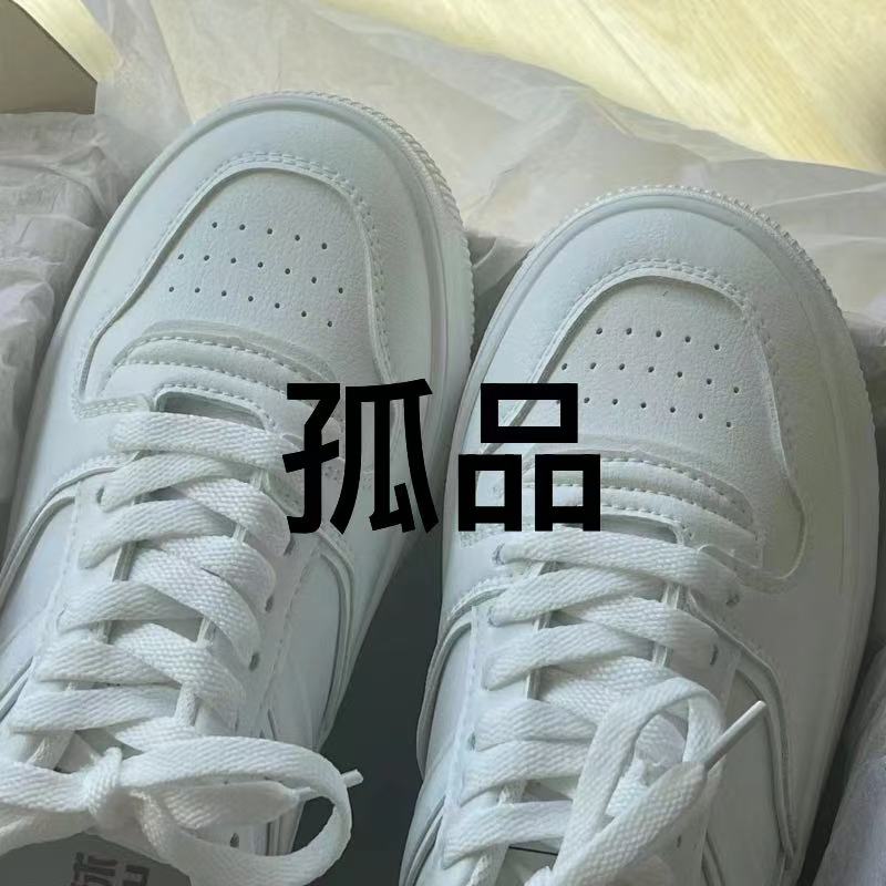 12/15女士舒适百搭时尚女鞋