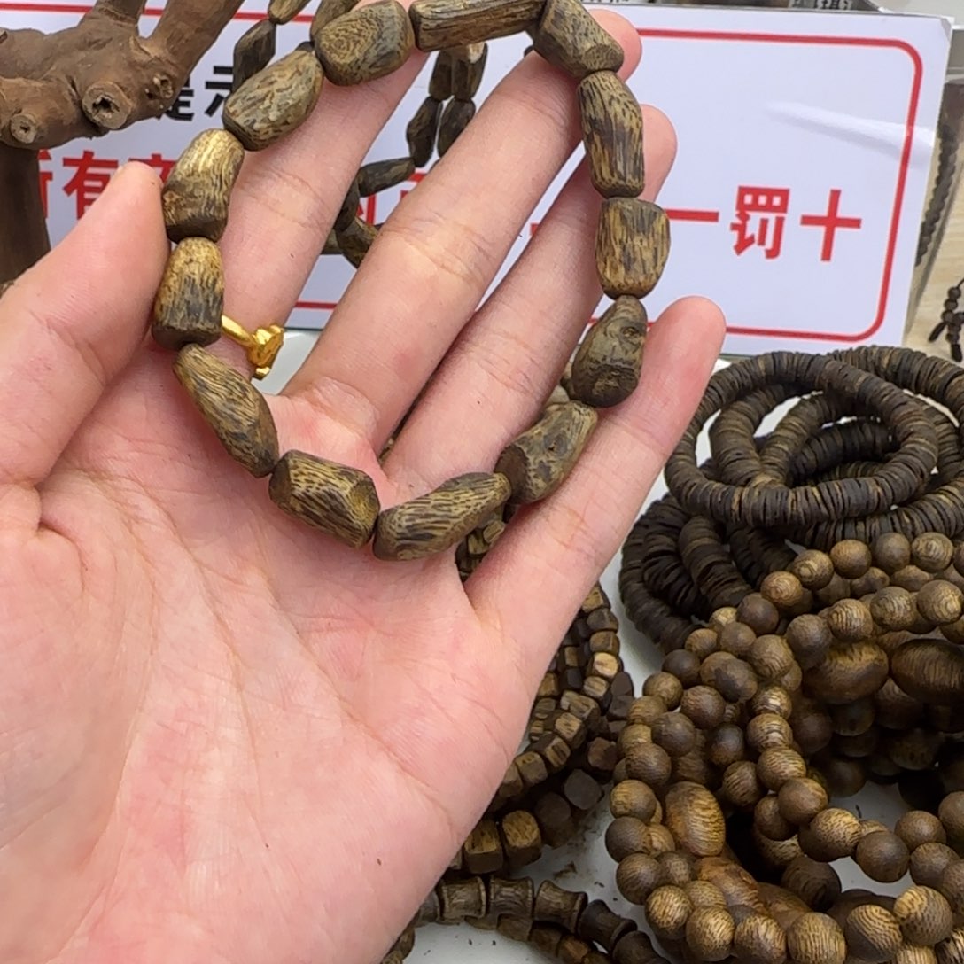 海***林沉香沉香碎屑奇楠沉香树丁单圈