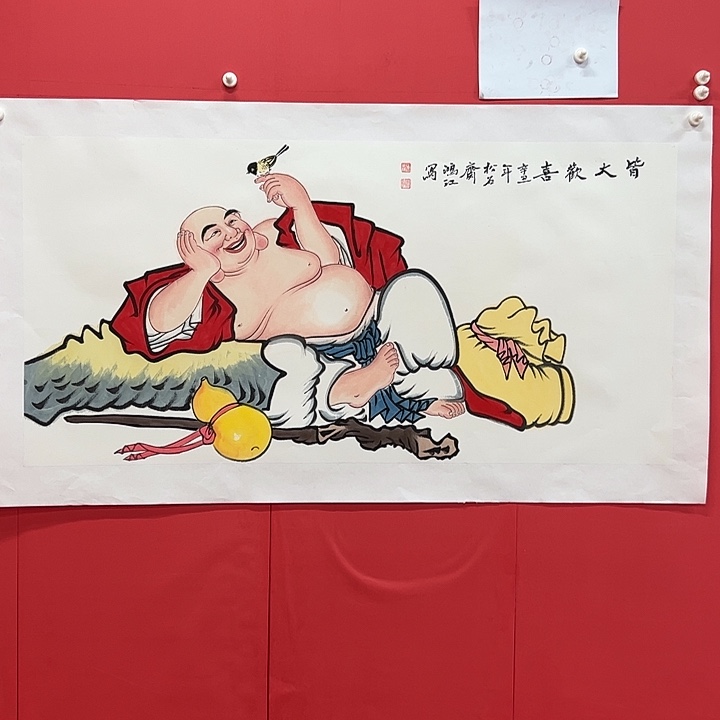 国画陈鸿江老师四尺整张国画