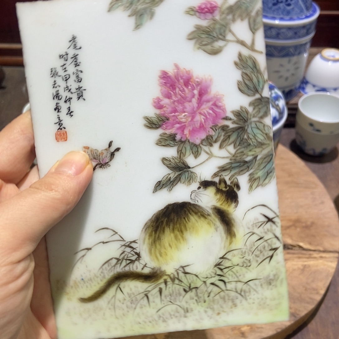钧***汐陶瓷艺术品的制作