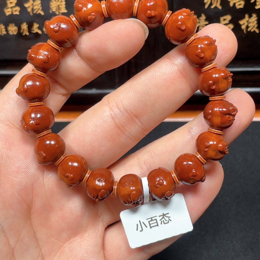 吊坠橄榄核大*LCH回血百态1.25