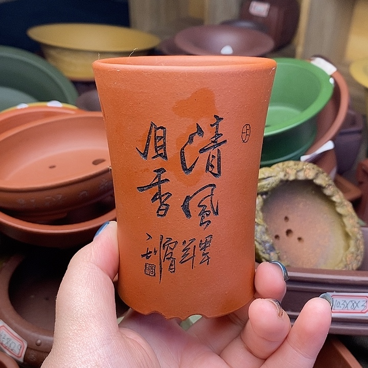 琉璃手工艺品宜兴紫砂精品花盆