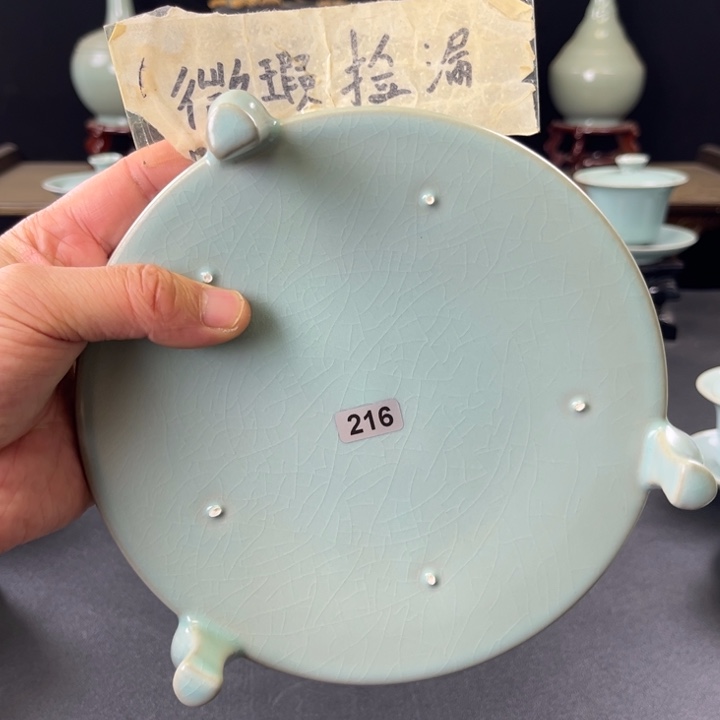 瓷片仿古釉三足洗216号微瑕捡漏