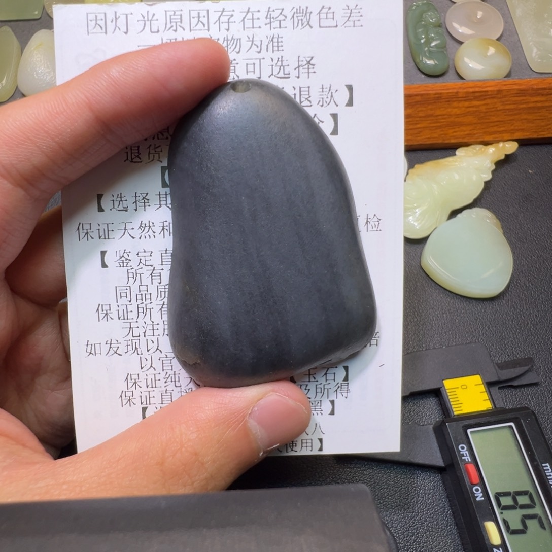 *****和田玉未镶嵌颈饰