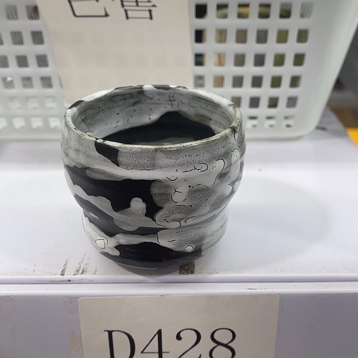 瓷片福利待遇多多哦哦哦