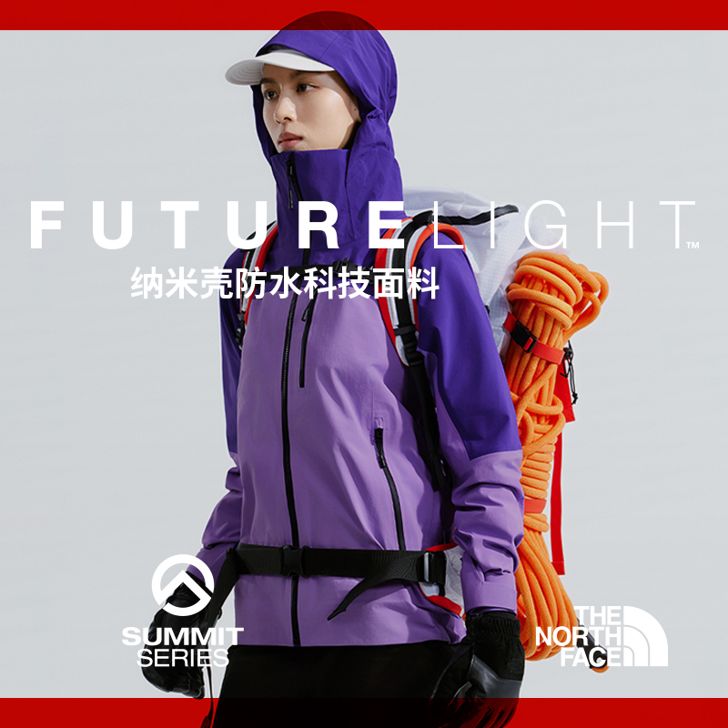 THE NORTH FACE/北面巅峰系列女冲锋衣Torre Egger户外登山|8AK9