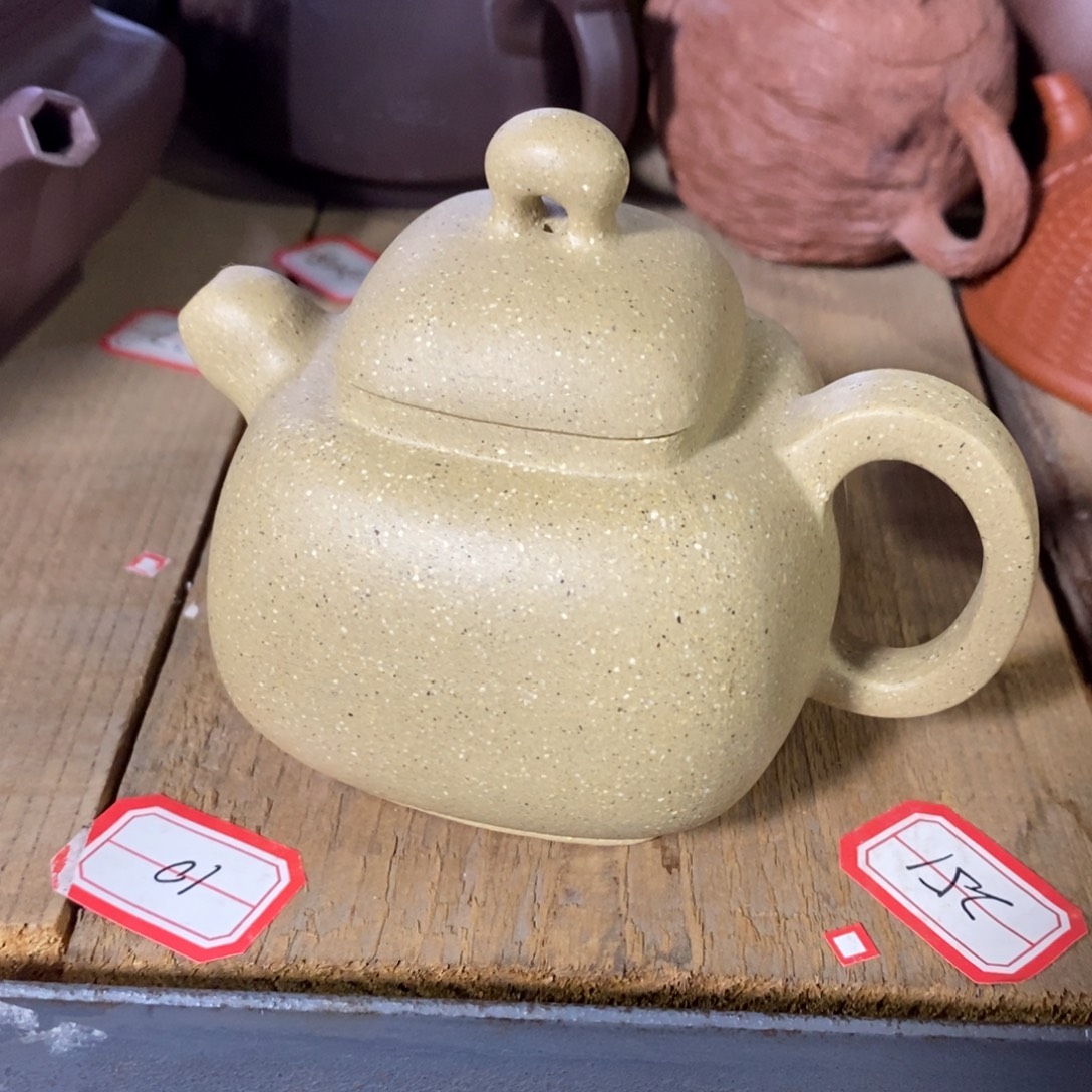 茶壶紫砂原矿手工86