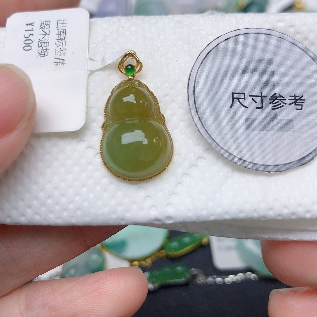 颈饰18K金镶嵌翡翠天然缅甸Ａ货翡翠