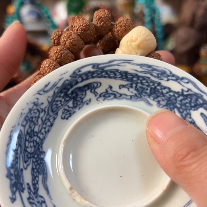 20创意好物分享活动