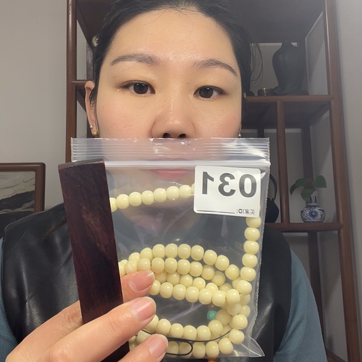 大果紫檀（缅甸花梨）7****8