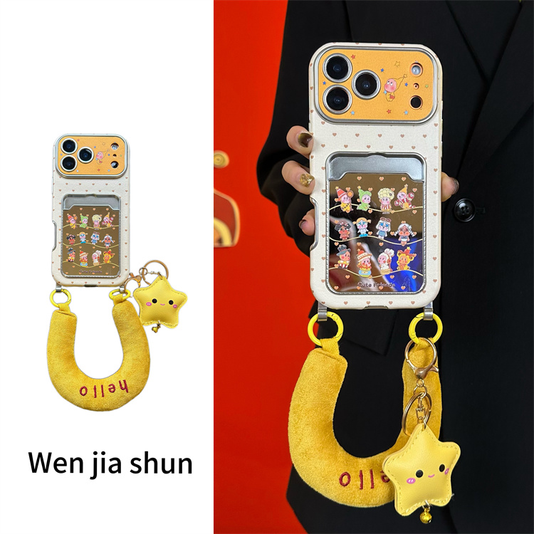 创意镜面卡包三排星星人哭娃适用iPhone17promax手机壳苹果16腕带