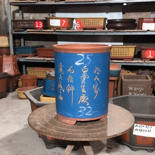 紫砂紫砂花盆包邮