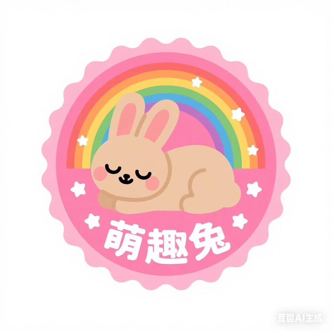 直播专用链接（10.9-21.9）新生儿连体纯棉哈衣宝宝儿童