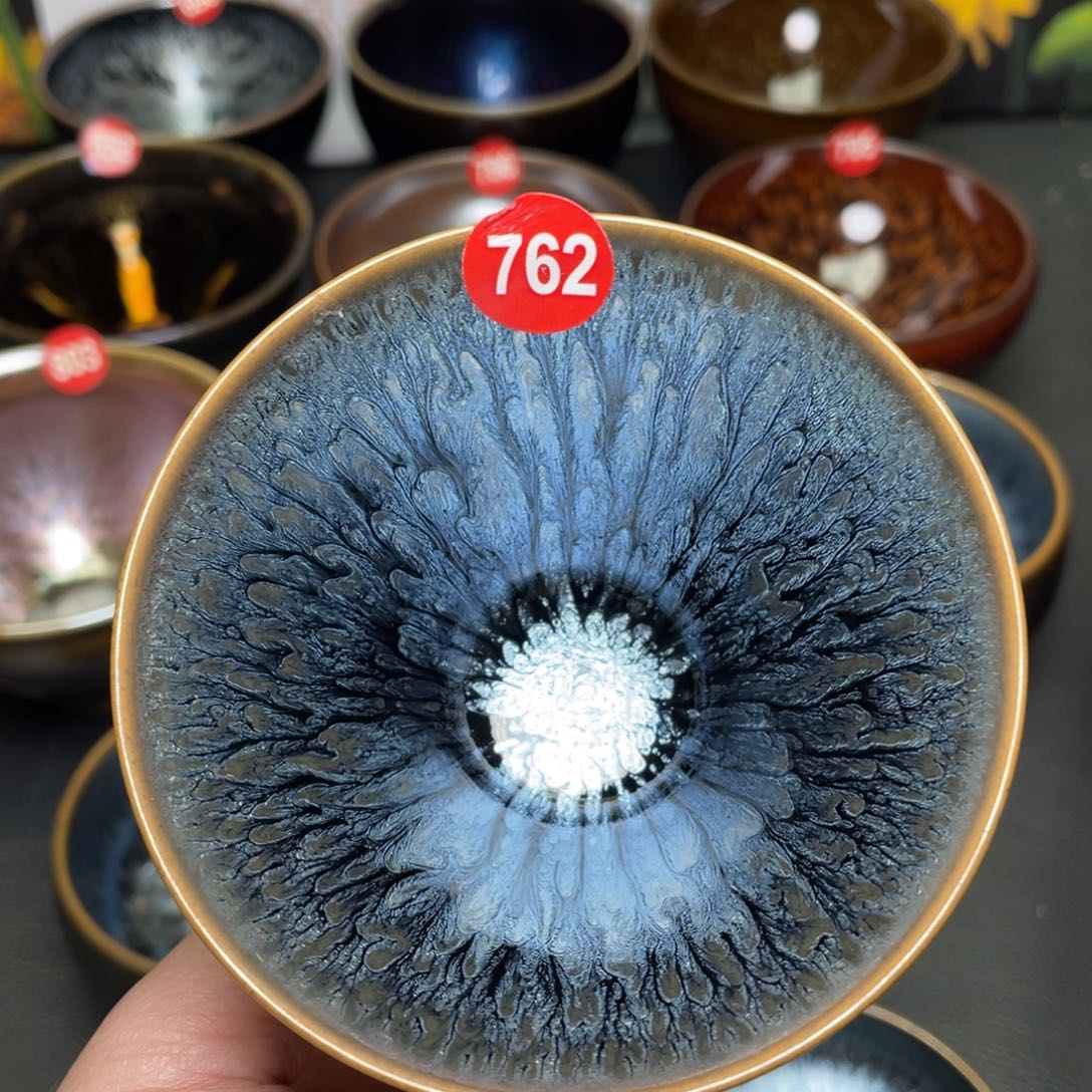 茶盏762 建窑建盏茶盏