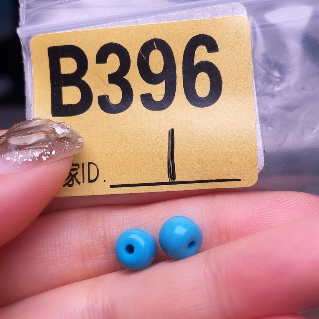 空竹十堰特色散珠