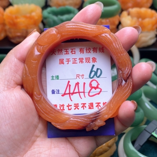 【闪购商品】石英质玉手镯未镶嵌