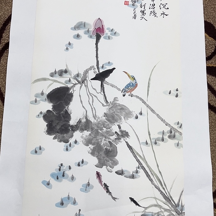 国画朱飞龙哈哈哈哈哈哈哈
