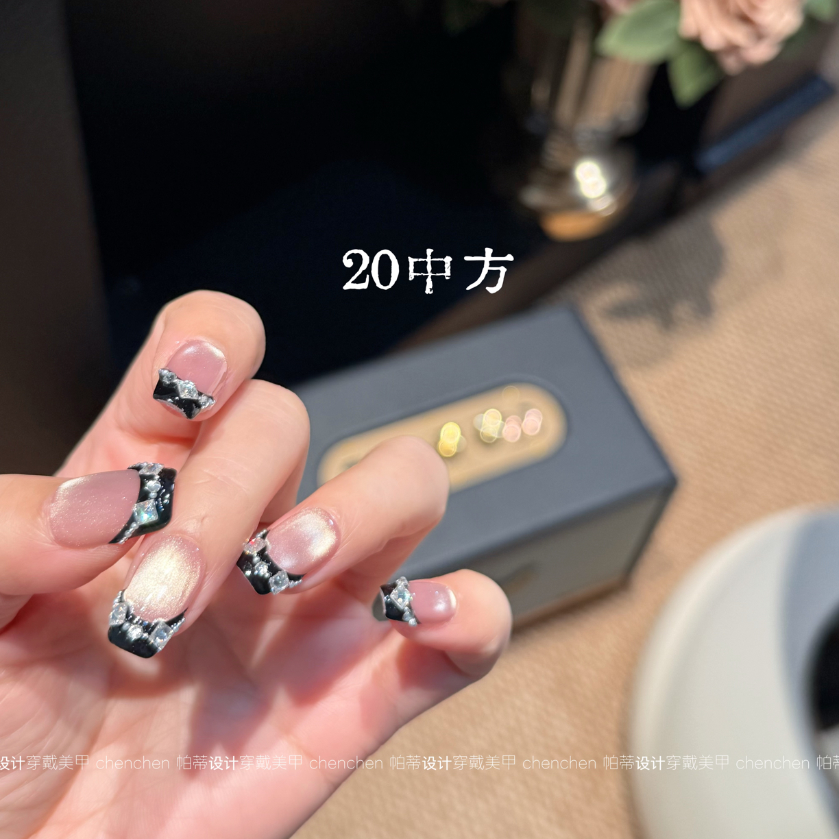 【唉马事】5A高碳锆石鎏金猫眼法式轻奢高级感显白纯手工穿戴甲10片