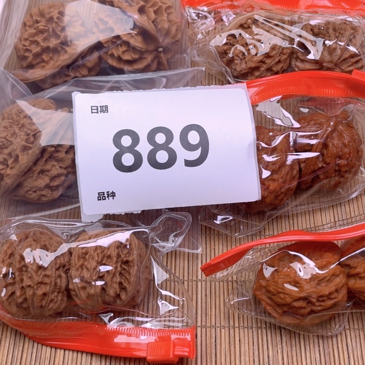 文玩核桃把件889号6对