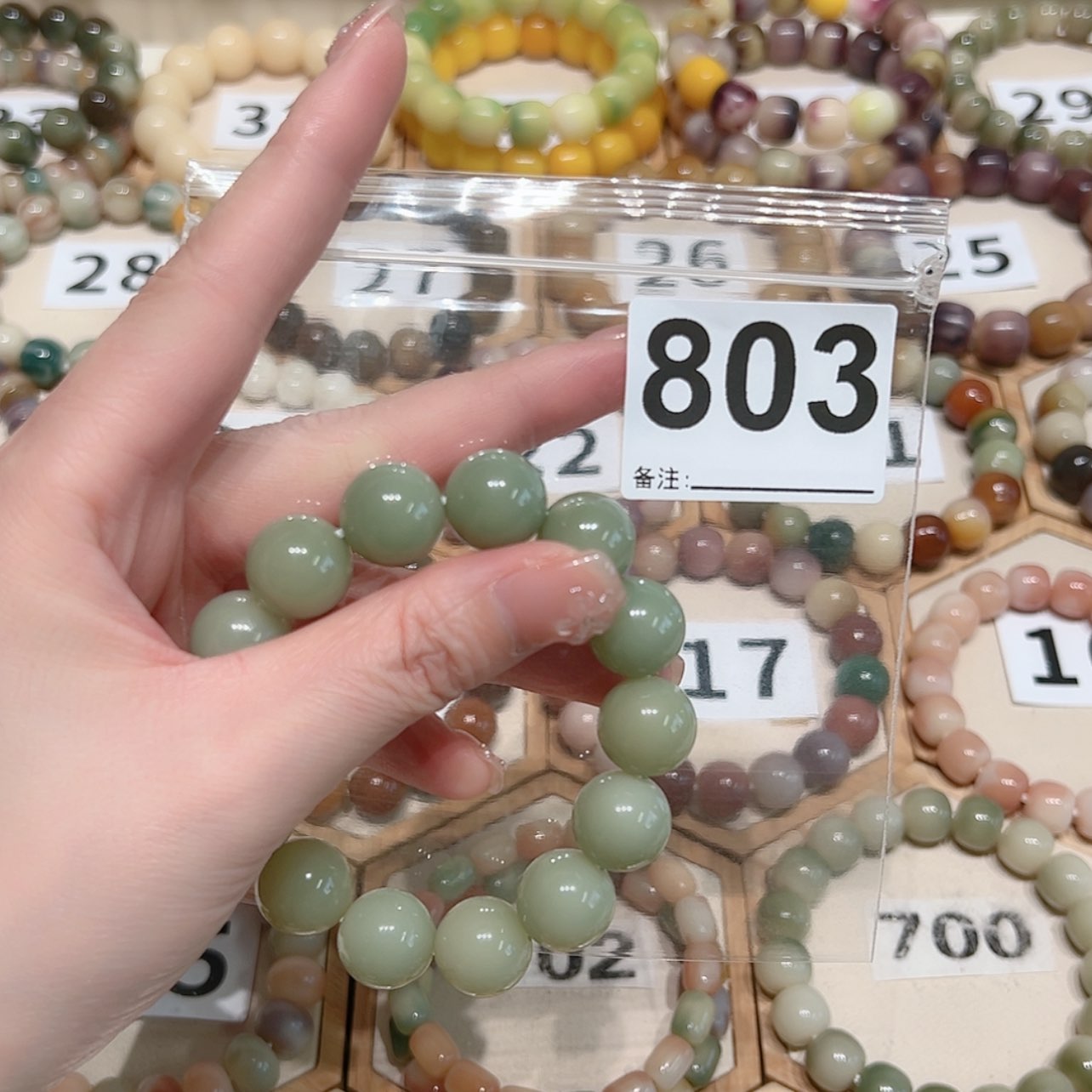 【闪购商品】吊坠菩提根/象牙果
