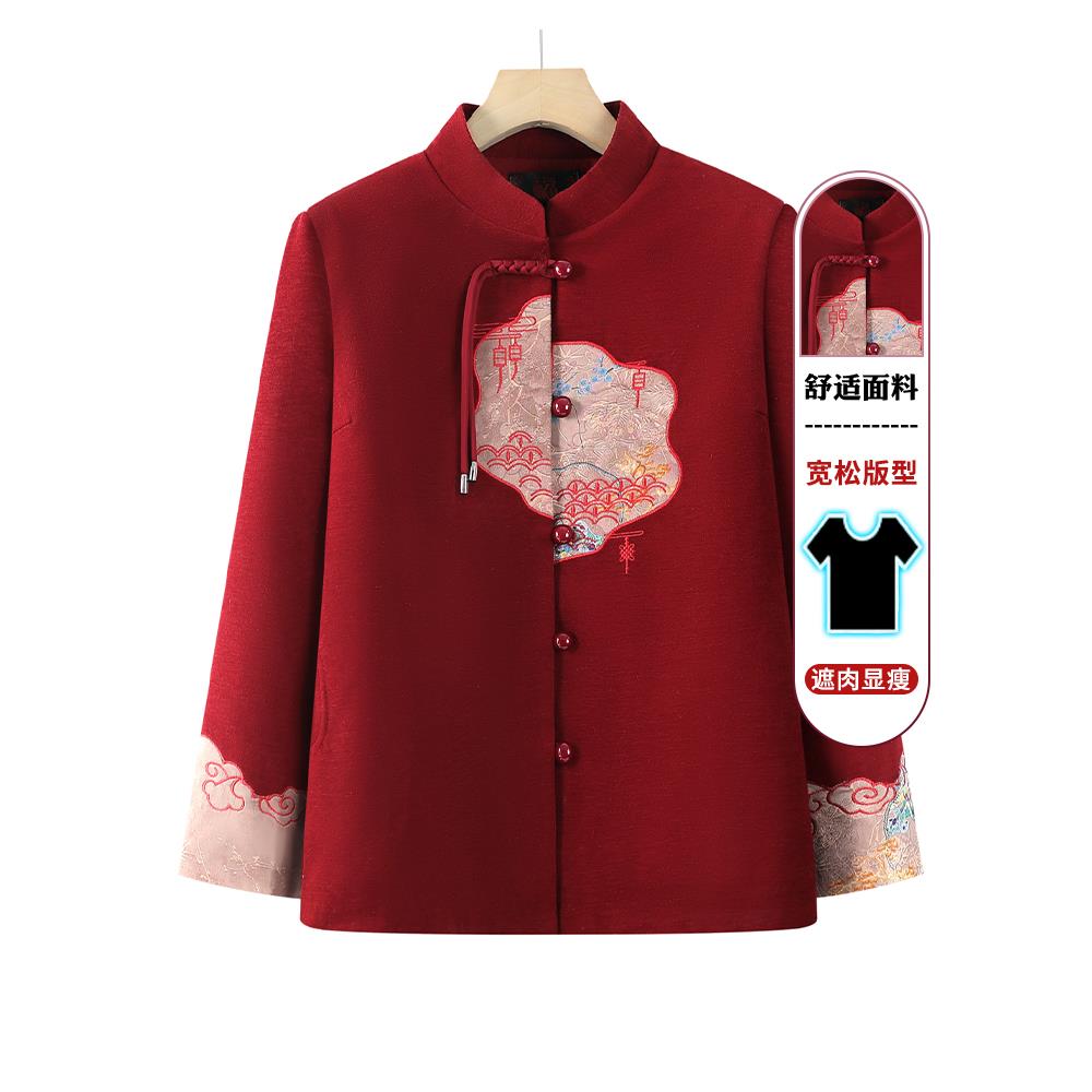 奶奶春装外套新款唐装中老年人女洋气妈妈春秋上衣老人老太太衣服