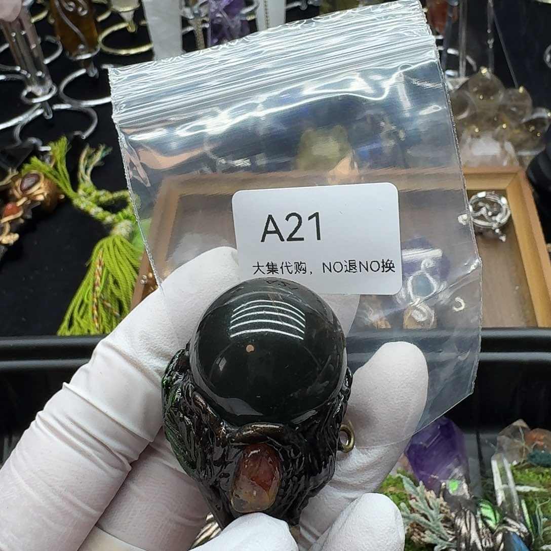 大***宝紫晶未镶嵌颈饰21