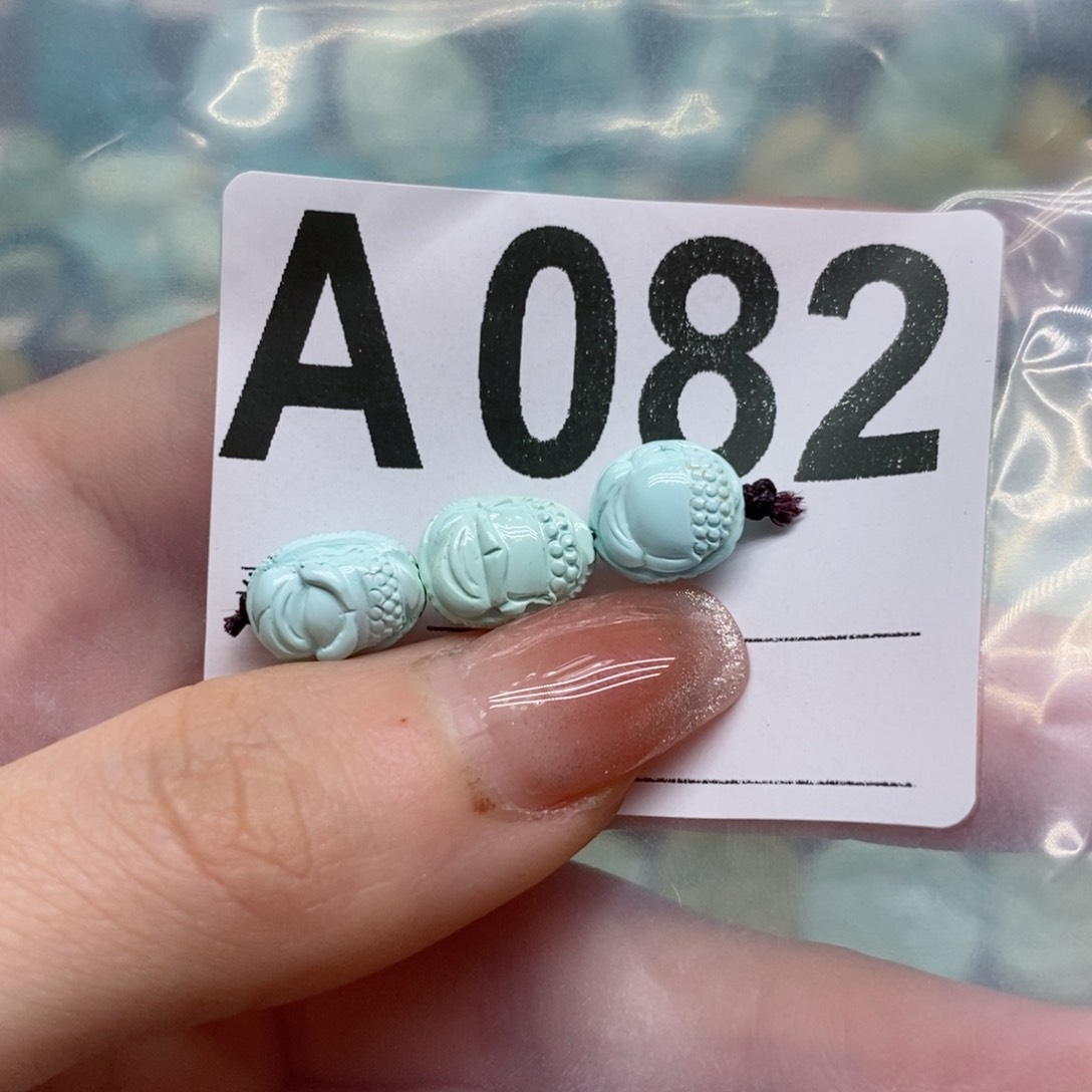 绿松石绿松石配饰定制未镶嵌