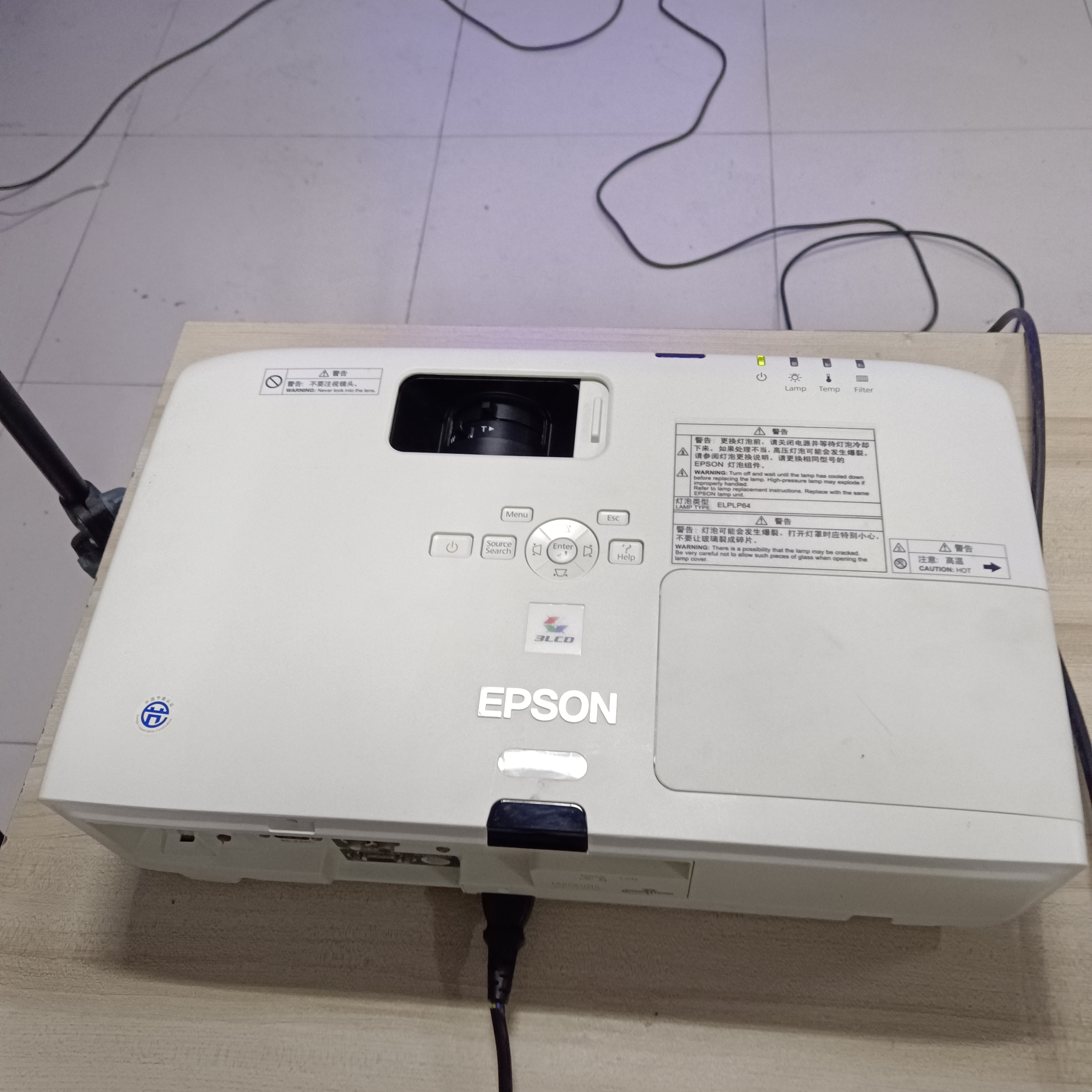 8新 Epson/爱普生 二手爱普生投影仪运费自理