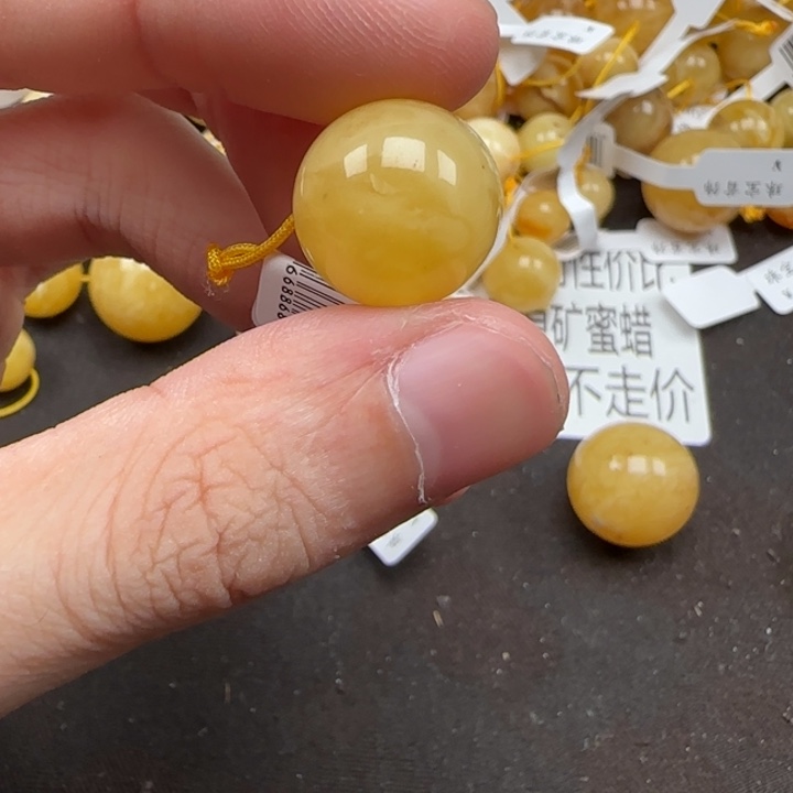 蜜蜡未镶嵌珠宝奇石天然186