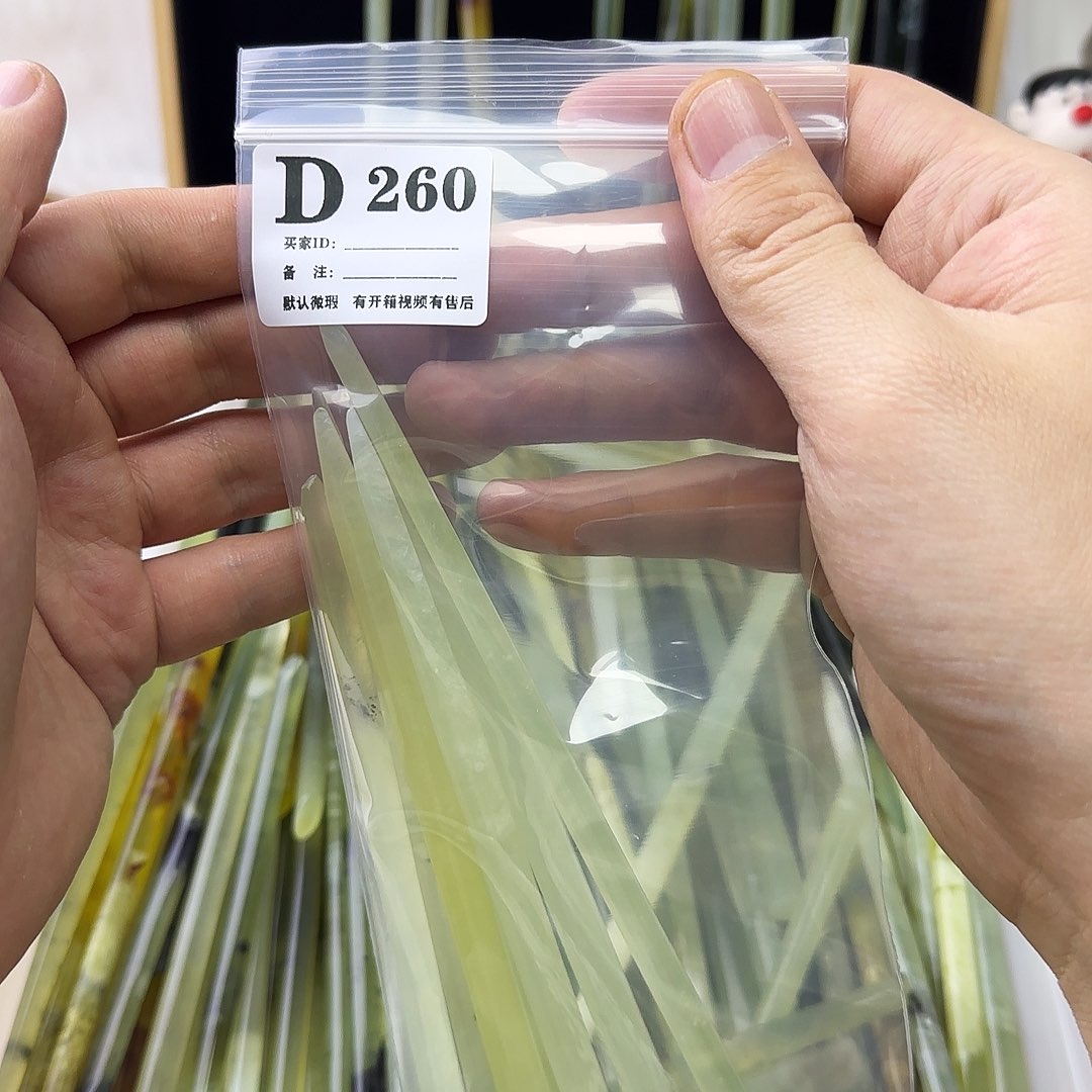 蛇纹石玉发饰合金宁*